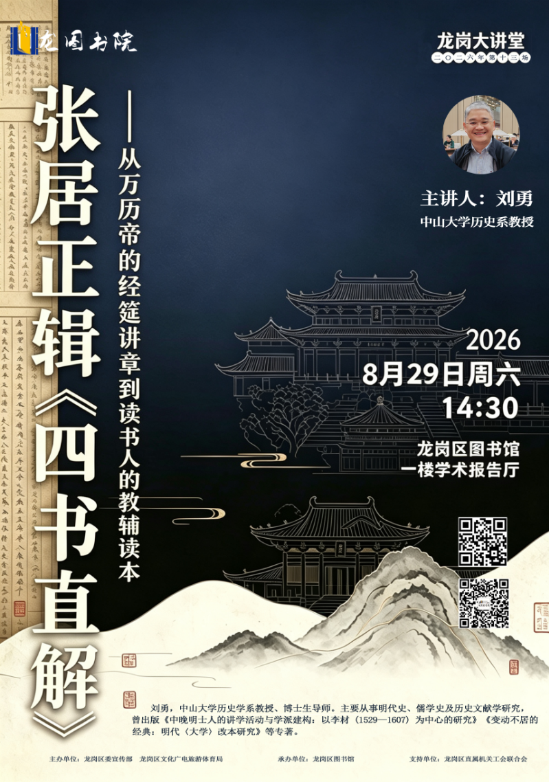 已编辑图片