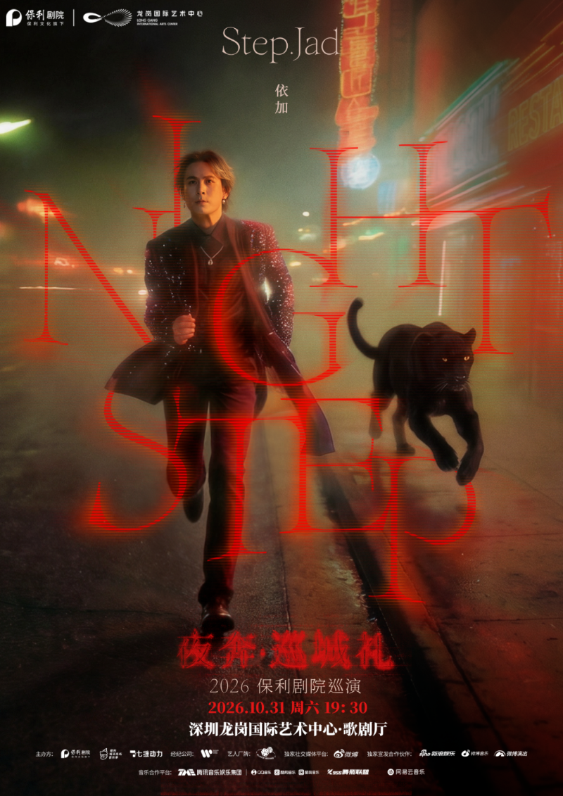 已编辑图片