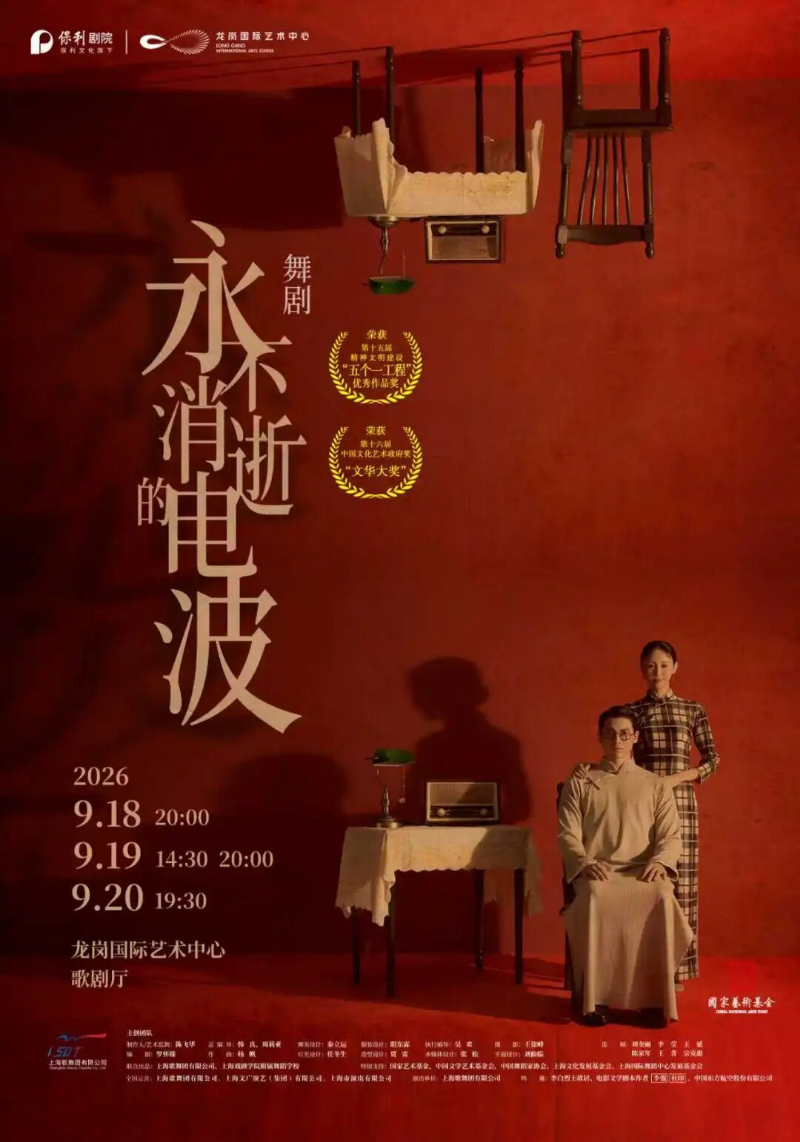 已编辑图片