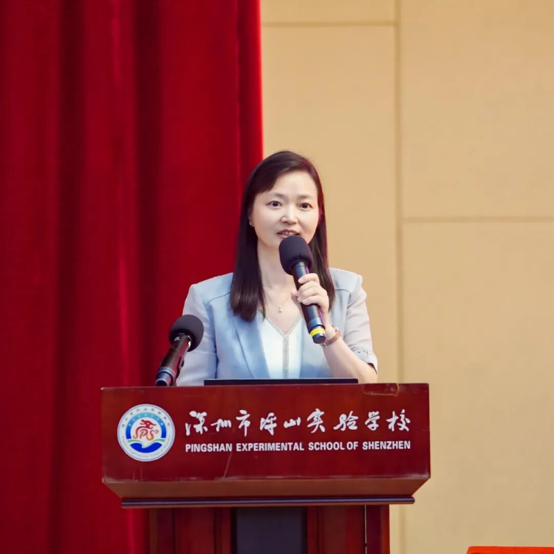 刘学兰:华南师范大学心理学院副院长教授、心理学博士 3.jpg
