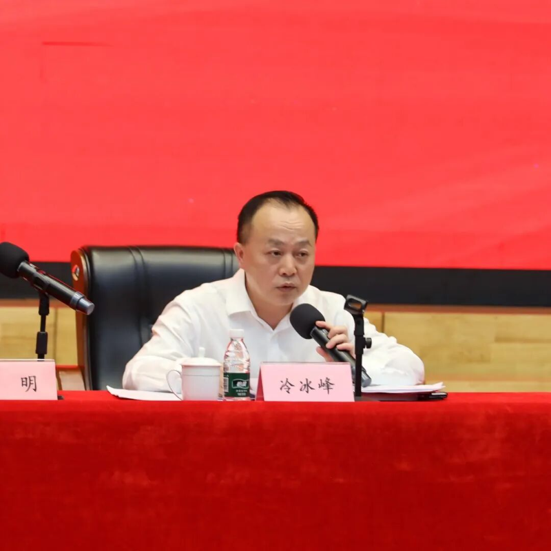 冷冰峰:区纪委监委第三派驻纪检监察组组长 6.jpg