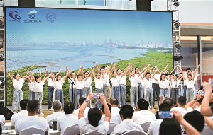 共建蔚蓝大湾区