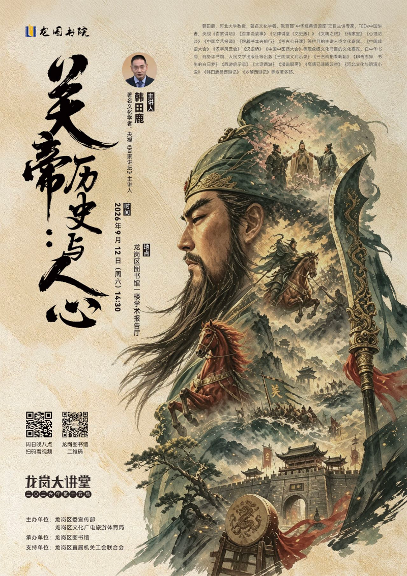 已编辑图片