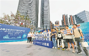 智能时代 网安护航