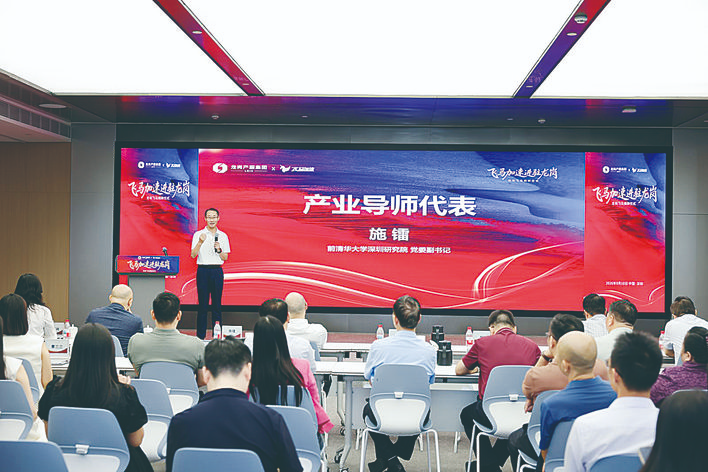 微信图片_2026-09-20_093000_767.png