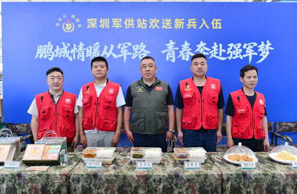 图片3.png