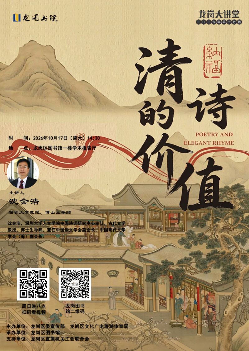 已编辑图片