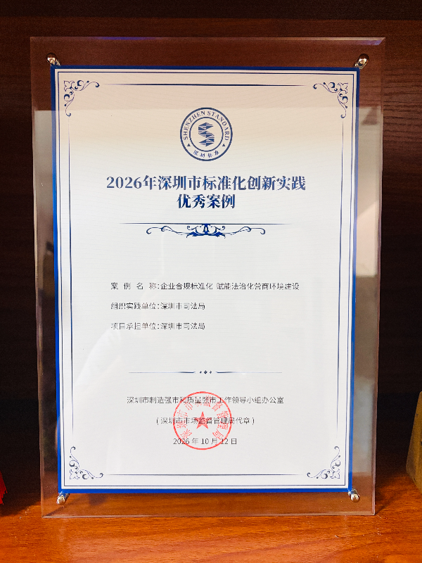 获奖证书.jpg