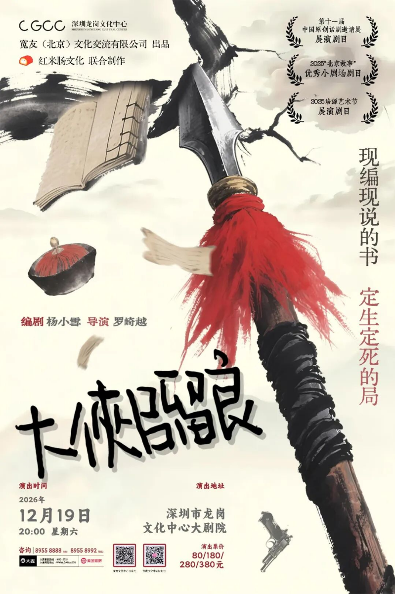已编辑图片