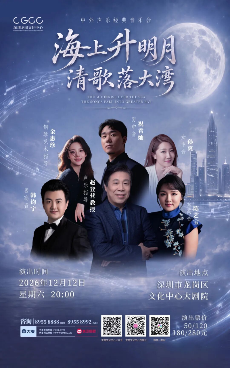 海上升明月.jpeg