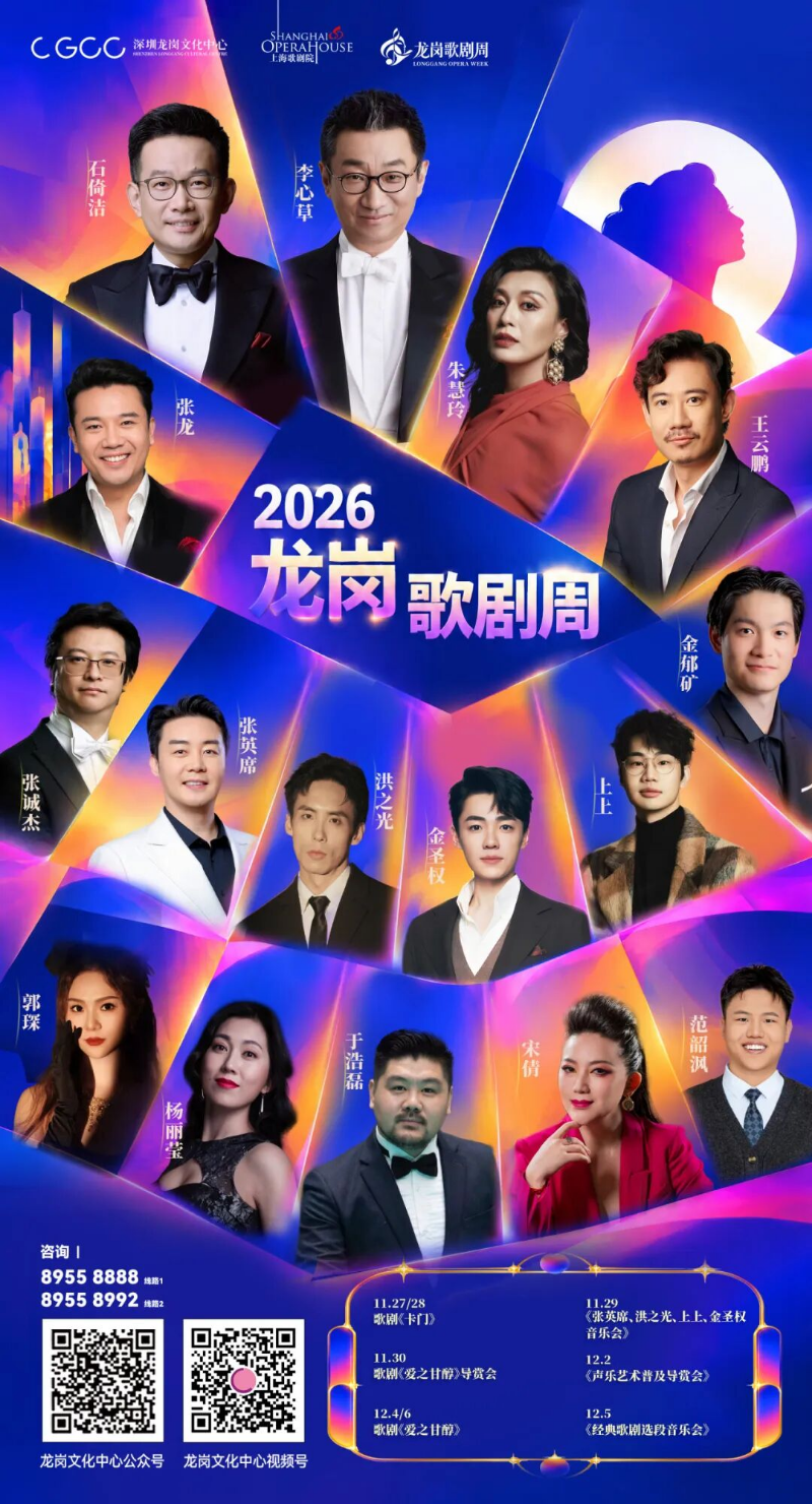 已编辑图片