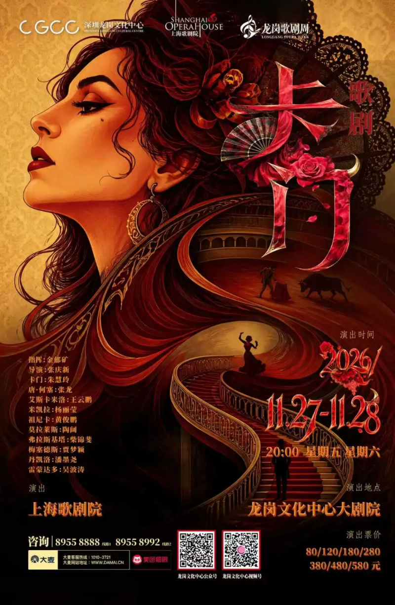 已编辑图片