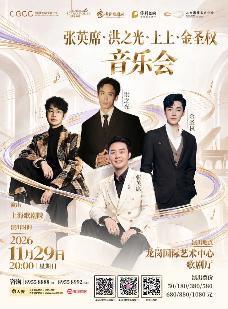 已编辑图片