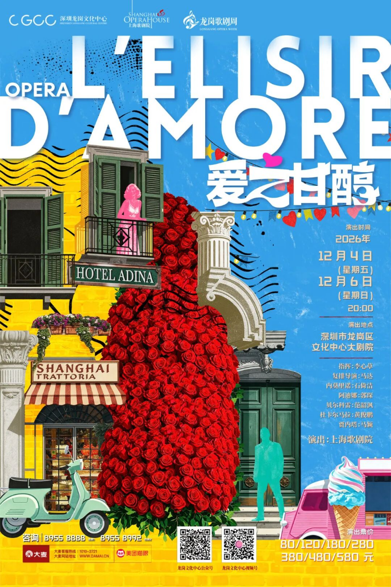 已编辑图片