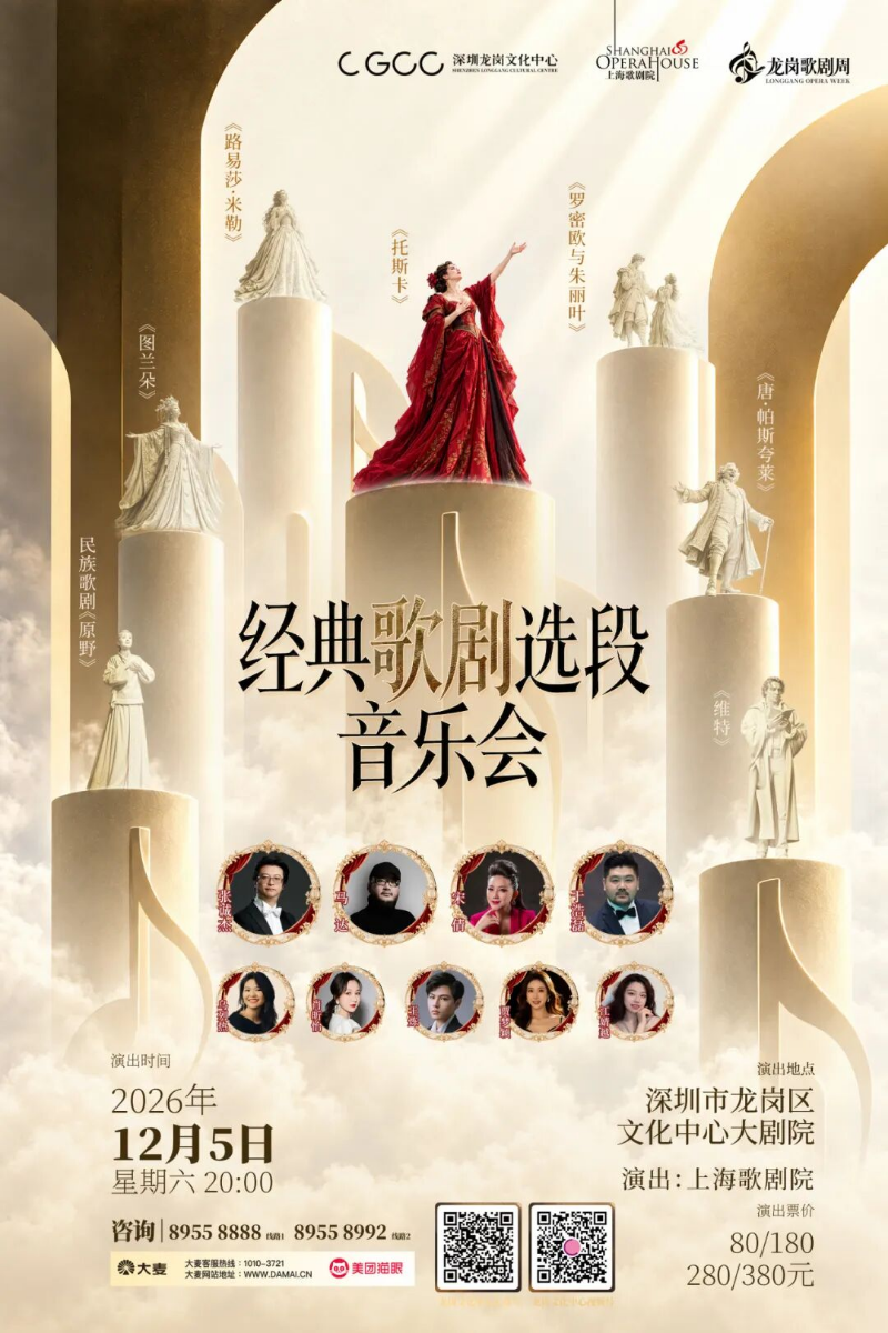 已编辑图片