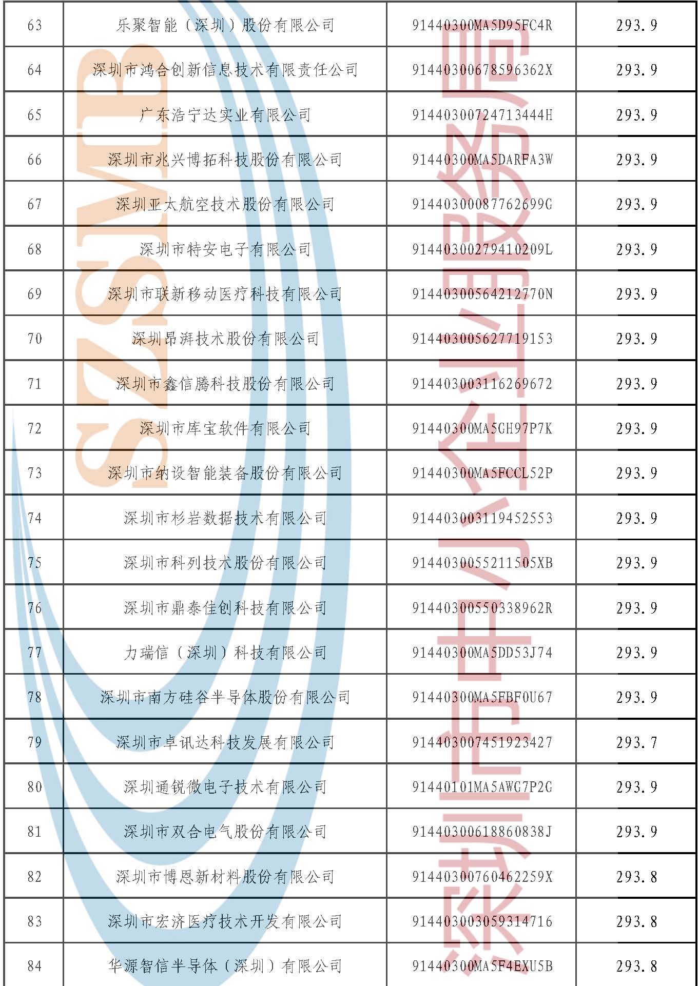 md_页面_4.jpg