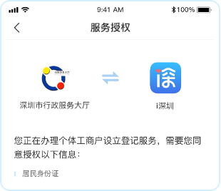 cabacca67d5b112ebe9dc11636675b1d.png